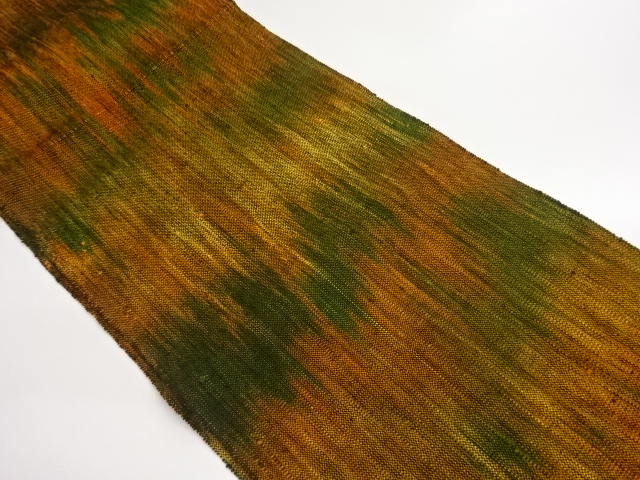 手織り真綿紬抽象模様織出し八寸帯